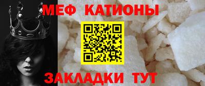 экстази Бугуруслан