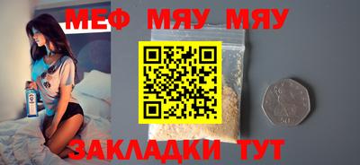 mdma Бузулук