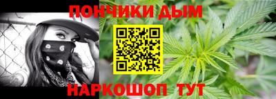 mdma Бузулук