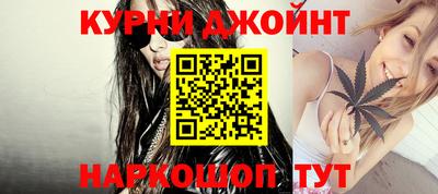 mdma Бузулук