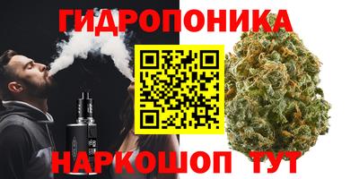 экстази Бугуруслан