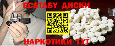 Альфа ПВП Волжск