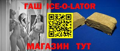 экстази Бугуруслан
