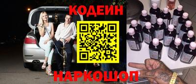 экстази Бугуруслан